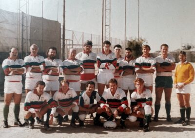 muscat rfc vs doha 24th feb 1989 feb 24, 1989